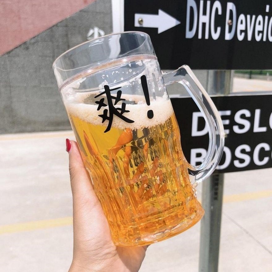 Water glass personality creativity to blame for the beer mumble with the same paragraph and fail to come out of the net red whole punching fake mezzanine creative personality