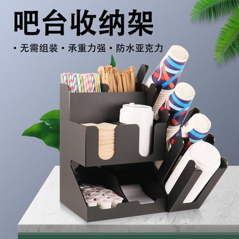 Milk tea disposable paper cup holder bar commercial straw box