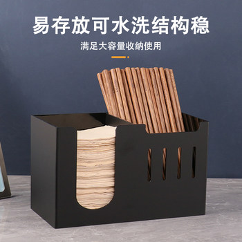 Drainable paper towels, chopsticks and straws storage box for commercial use