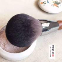 Loose Powder Brush Large Size Superfluffy a dress Cosmetic Super Soft Portable Telescopic Tongue Type Wool Professional flawless Local