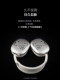 [Guxou New Model]Suitable for AirPods Max 2 Hello Kitty Protective Case Starlight Color Apple Over-Ear Headphones Max Ear Pads Headband Apm Cover Accessories Decoration