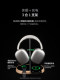 Suitable for airpodsmax sleep charging 3-in-1 headphone holder Apple apm head-mounted max2 storage accessories