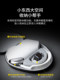 [New Product]Suitable for Airpodsmax2 Sleep Mode Storage Bag Apm Protective Case Apple Over-Ear Headphones Max