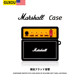 [Guxou New Product]Suitable for Huawei Freebuds Marshall Creative Protective Case Freeclip Se2/4/4I/4E/5/5I/6I/Pro3/2 Bluetooth Earphone Case Women's Personalized Soft Case