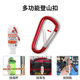 Haideli ຝຸ່ນ magnesium ແຫຼວ magnesium anti-slip fitness glycine sports horizontal bar basketball anti-slip powder badminton