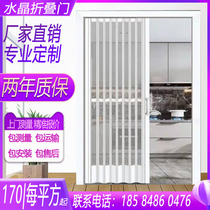 Crystal folding door transparent partition push Ramen car wash plant special aluminum alloy folding Sichuan manufacturer door-to-door installation