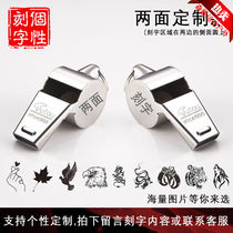 SENDIAN Basketball Referee Whistle Alto Basketball Referee Whistle Traffic Command Whistle Children’s Outdoor Survival Gold