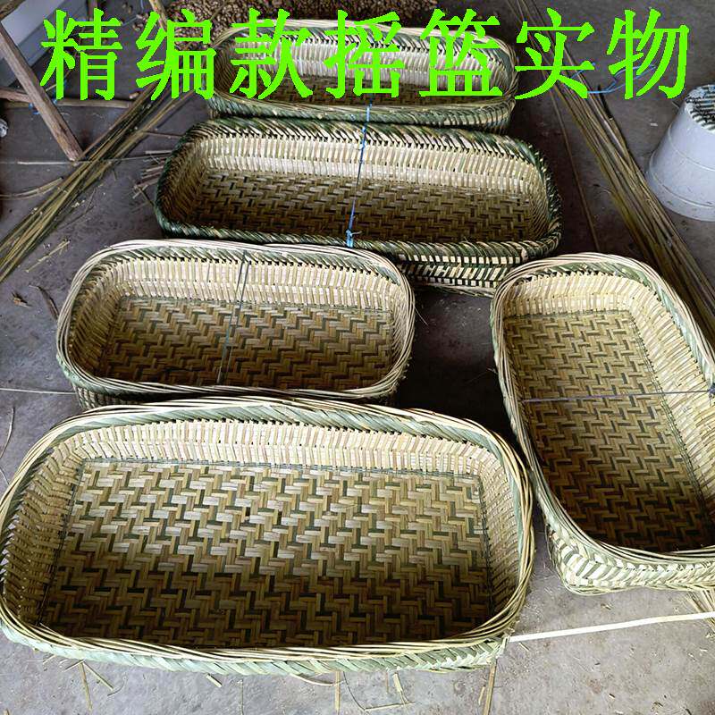 Sichuan bamboo baby baby cradle bed cradle of baby bed and handlift basket car to pacify sleeping basket old baby bed
