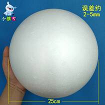 Foam ball large solid polyball particles diy hand-made marquee wedding celebration flower array