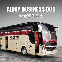 Bus Toy Bus Model Toy Car Boys Alloy City Bus Simulation Travel Bus