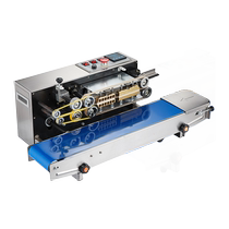 Brother 兄弟 SF150 连续式封口机 加深8CM内留薄膜铝箔袋牛皮纸袋塑料袋全自动封口机商用食品封口机包装机