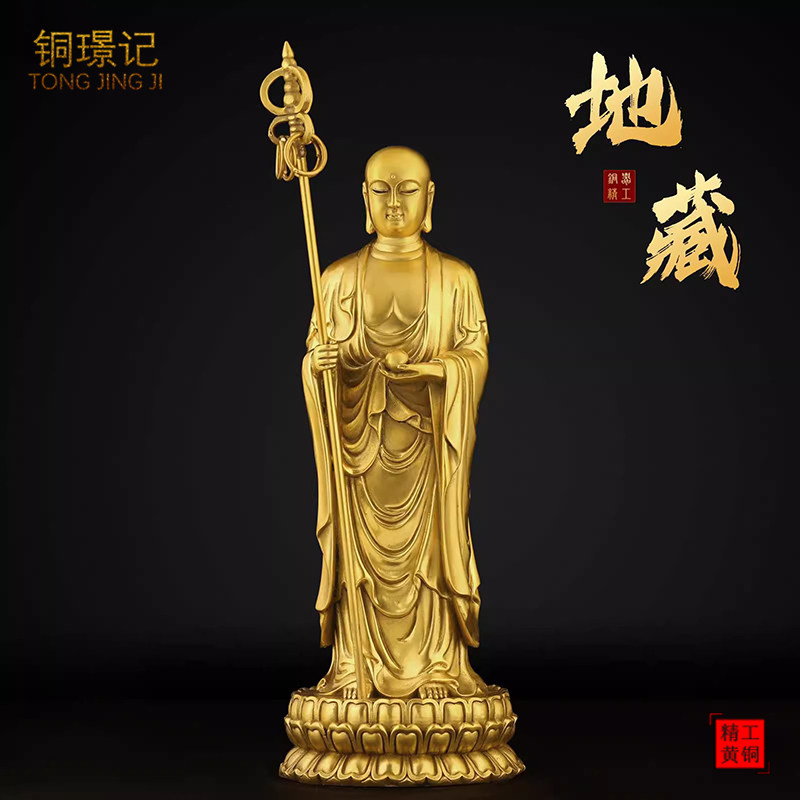 纯铜神医华陀神像仙师摆件中医馆药店名医孙思邈药王医圣供奉铜像