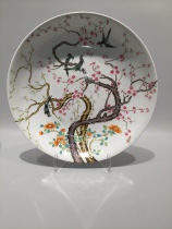 Pastel Four Happiness Large Plate Made in the Yongzheng Year of the Qing Dynasty