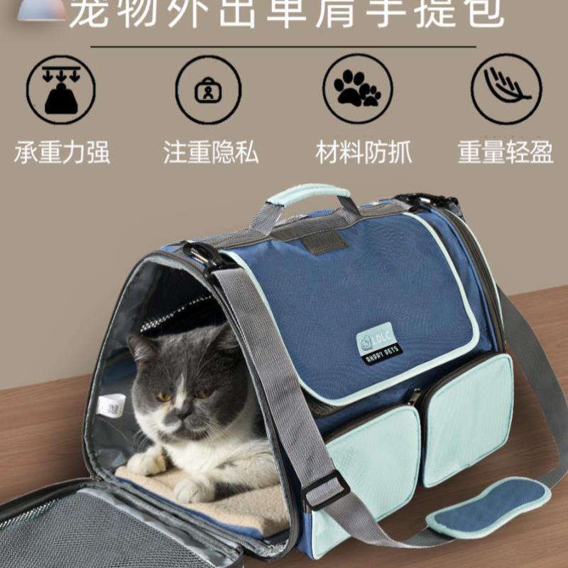 LDLC Hidden Outgoing Portable Cat Bag Portable Take-Out Dog Bag Diagonal Cross Pet Single Shoulder Backpack Breathable Cat Nest