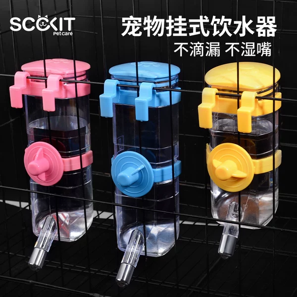 Товары от SCCKIT宠物