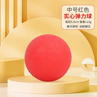 Net -pattern Solid Malid Medium [около 6 см]