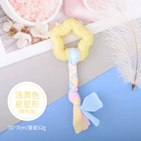 Желтая полоса ткани с желтой звездой