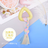 Желтый треугольник