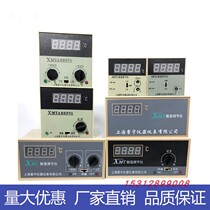 XMTA-2002 2001 bake oven XMTD-2001 2002 controller XMT-101 thermostat XMT-122