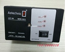 TWOAN ITS-201 ignition transformer AIC06-C-1AIC06-B-1 automatic igniter AIC06-A-1