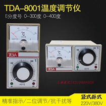 TDA-8002 pointer type temperature controller TDA-8001 electric cake pan temperature control instrument E temperature controller