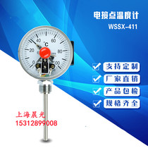 WSSX-411 Electric Contact Bimetallic Thermometer WSSX-511 Boiler Pointer Thermometer WSS-401x