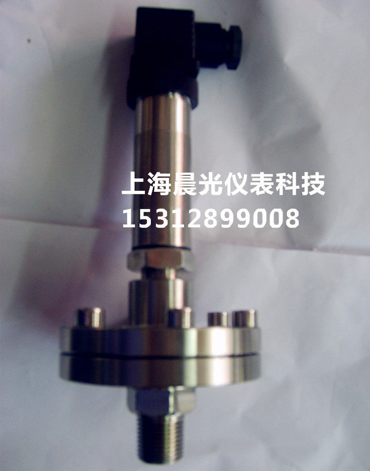 Diaphragm pressure transmitter small diaphragm pressure sensor 4-20ma water level controller constant pressure water supply
