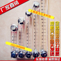 Transparent acrylic plexiglass level gauge water tank water level gauge oil level gauge oil level gauge oil mirror oil level dipstick view