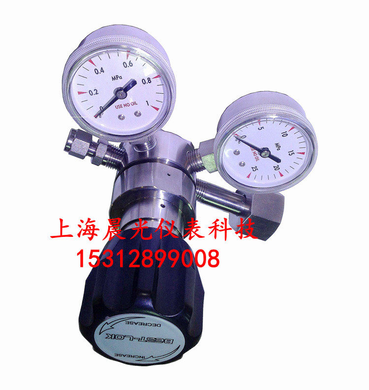 Corrosion resistant nitrogen argon hydrogen chloride chlorine gas pressure reducer carbon dioxide ammonia gas stainless steel pressure reducing valve