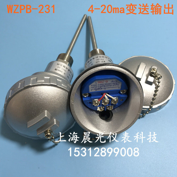 Integrated thermal resistance WZPB-231 temperature transmitter output 4-20ma far transmission pt100 temperature sensor