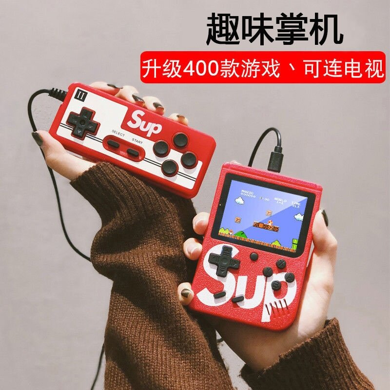 Adult leisure toys suitable for adults to play decompression boys and girls boring milk frother machine time artifact net red advanced