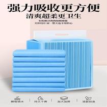 Special offer dog diapers pet diaper pads disposable diaper pads for kittens and dogs super absorbent pads pet diapers large diapers