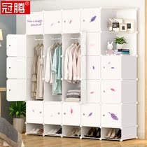 Guanteng wardrobe simple modern economy assembly plastic dormitory double fabric wardrobe for adult rental room