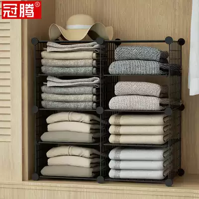 Wardrobe layered storage shelf Hanging dormitory rental room cabinet storage artifact grid layer compartment board nail-free