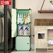 Pet wardrobe Multi-functional economical multi-layer small wardrobe Dog environmental protection floor hanger Cat modern household