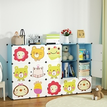 Toy classification storage artifact baby sorting cabinet childrens simple bookshelf picture book frame landing large capacity household