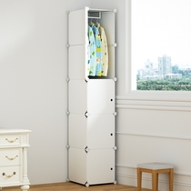 Mini wardrobe single simple dormitory storage rental room with short wardrobe small space
