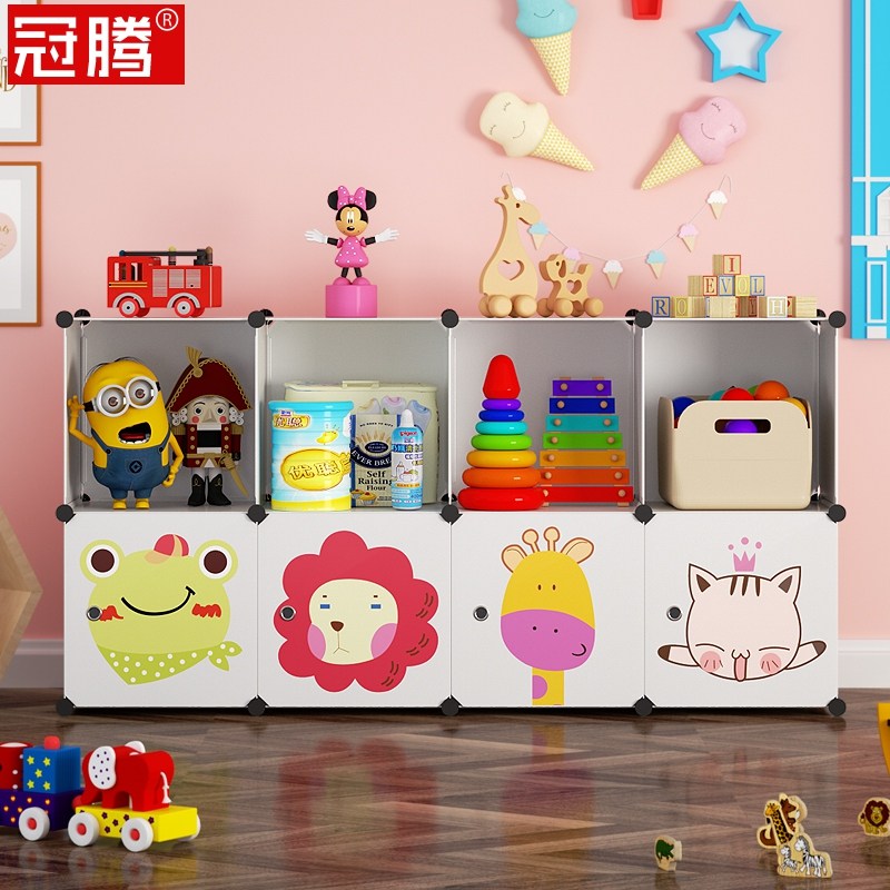 Book containing layer rack anti-dust cartoon Easy small number multifunctional children's clothing small car plush toy storage cabinet