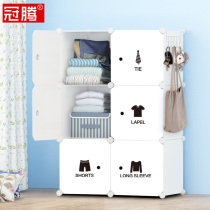 Simple wardrobe Bedroom imitation solid wood plastic storage cabinet assembly fabric simple modern economical steel frame wardrobe
