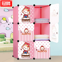 Crown Teng storage box Clothing toys Household finishing storage box Plastic drawer childrens clothes storage cabinet