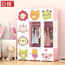 Childrens simple wardrobe assembly Folding detachable plastic fabric art steel frame Cartoon baby storage cabinet Childrens wardrobe