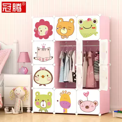 Children's simple wardrobe assembly folding detachable plastic fabric steel frame cartoon baby storage cabinet children's wardrobe