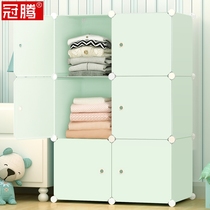 Guanteng drawer type storage cabinet baby childrens simple wardrobe plastic free combination multi-layer baby locker
