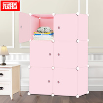Guanteng baby storage cabinet childrens simple wardrobe lockers household toys plastic finishing cabinet economical cabinets