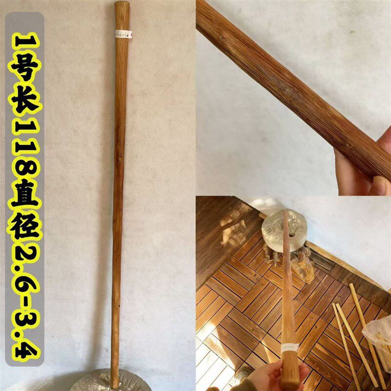 25年必买！陕西秦岭铁匠木棍｜一物一图真·非遗手工铁甲木鞭杆-更多拳击配件-淘宝好物网