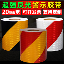 15 20cm black and yellow twill reflective stickers traffic safety anti-collision warning reflective strips red and white reflective film reflective tape