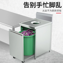 Commercial stainless steel collection table for garbage collection scrap car collection kitchen waste collection table restaurant canteen residual food garbage swill recycling truck factory