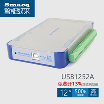 Smacq Smacq SMykova USB1252A data acquisition card 12 bit 16 channel 8 differential input 500k sampling rate