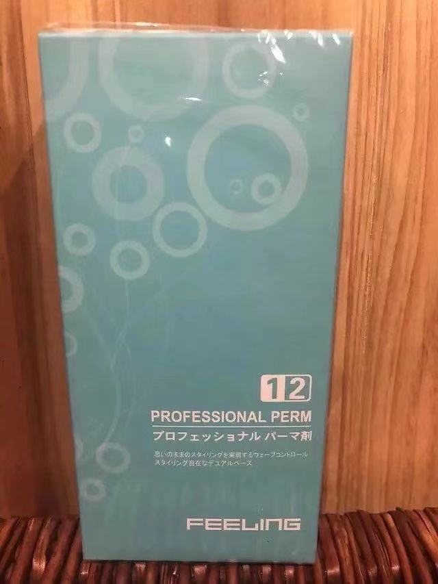 Japan Feiling professional perm water 100ml*2 boxes textured curly hair cold perm liquid RN ten boxes from