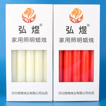 Extra long thick rod candle light dinner smokeless and odorless ivory white and red boxed home lighting wax holiday decoration